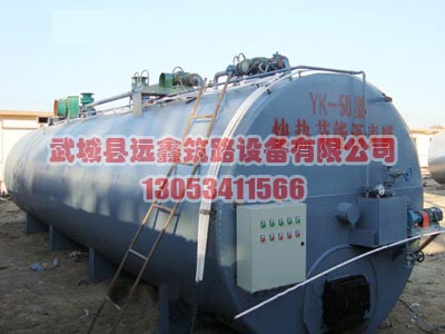 ZLG-50吨燃煤式改性沥青罐