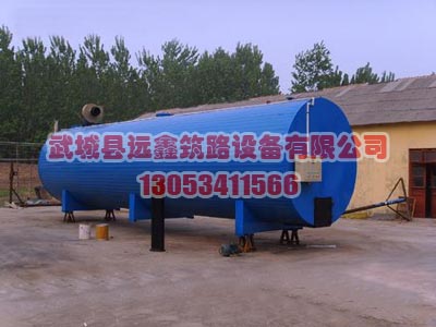 ZLG-50吨燃煤保温型